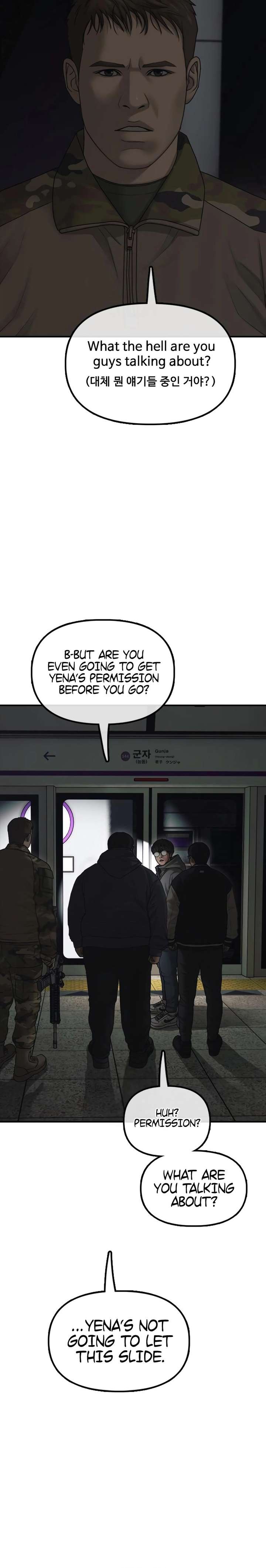 The Apocalypse is Here Chapter 44 page 7 - 