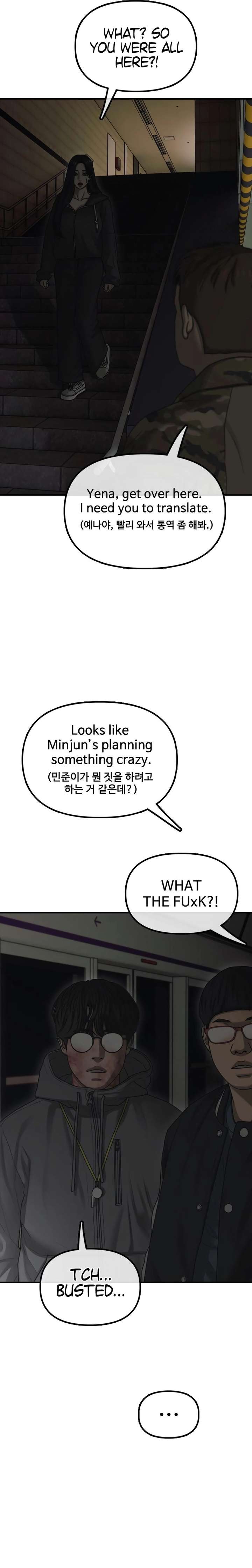 The Apocalypse is Here Chapter 44 page 8 - 