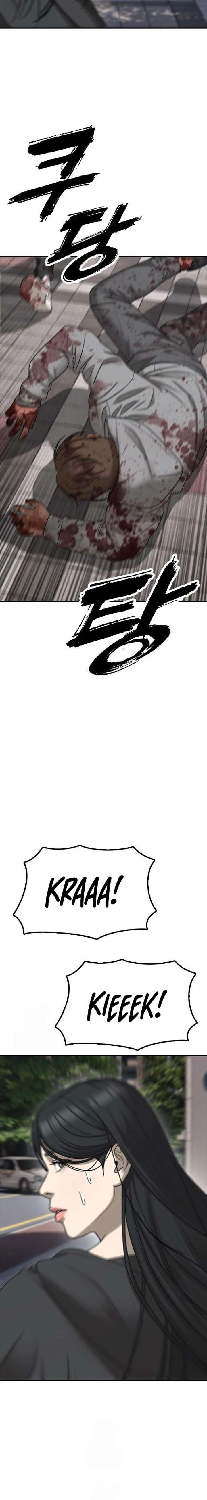The Apocalypse is Here Chapter 46 page 13 - 