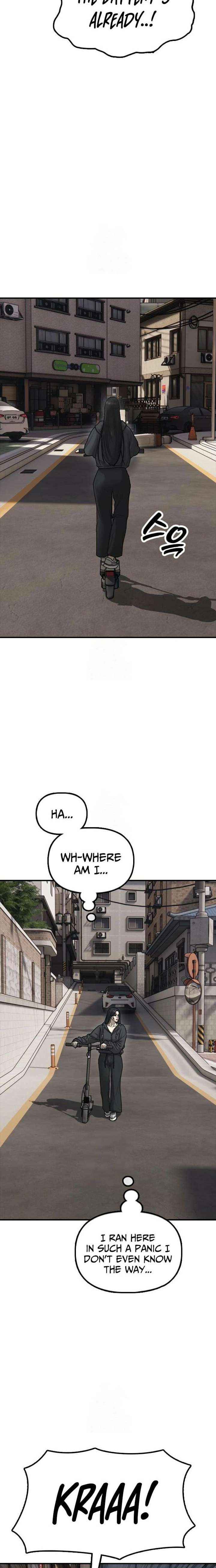 The Apocalypse is Here Chapter 46 page 16 - 