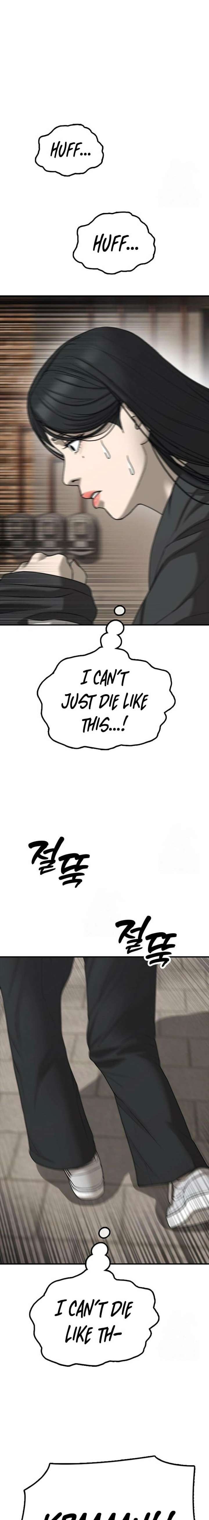 The Apocalypse is Here Chapter 46 page 18 - 
