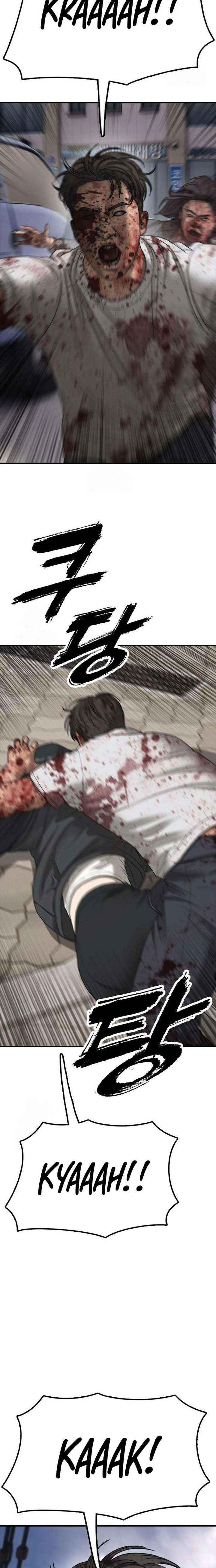 The Apocalypse is Here Chapter 46 page 19 - 