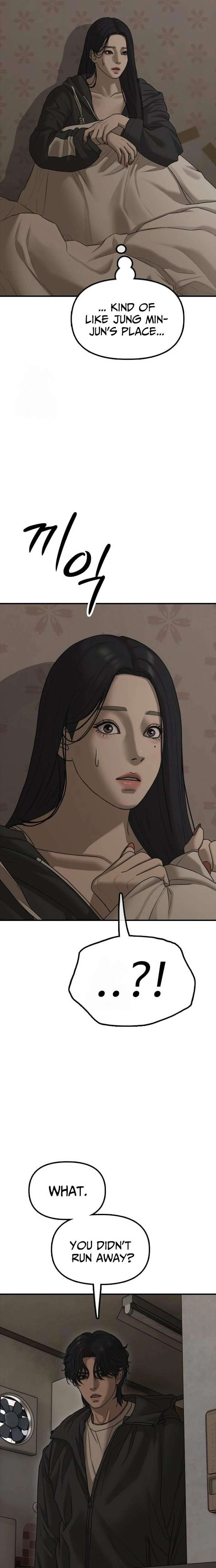 The Apocalypse is Here Chapter 46 page 25 - 