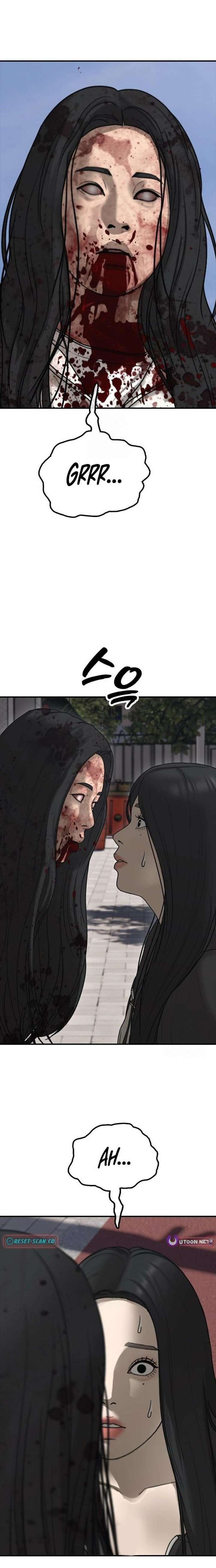 The Apocalypse is Here Chapter 46 page 5 - 