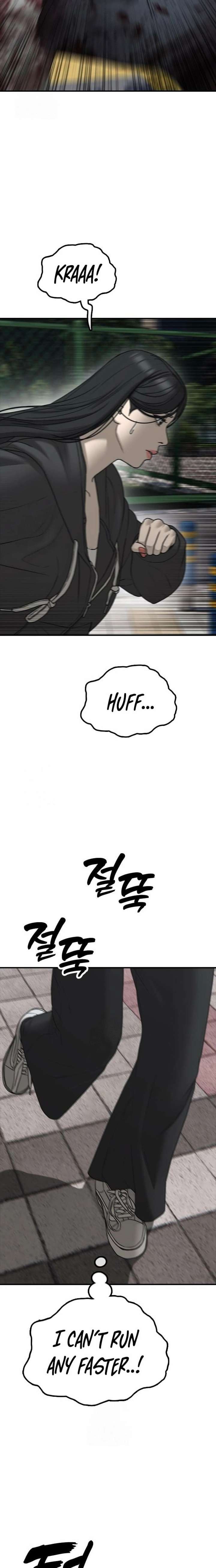 The Apocalypse is Here Chapter 46 page 9 - 