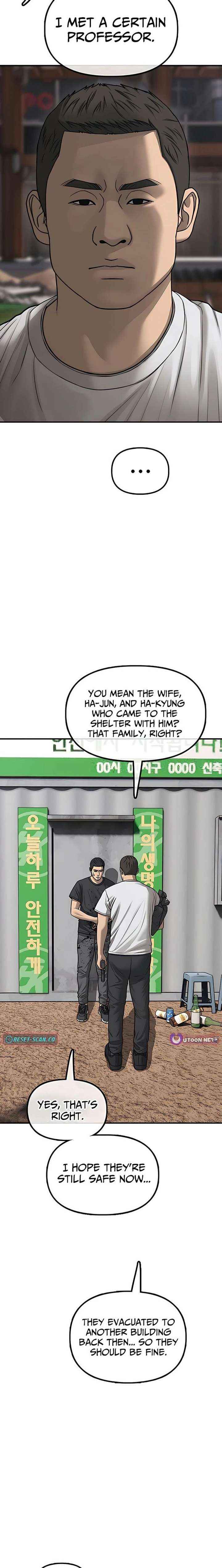 The Apocalypse is Here Chapter 48 page 13 - 