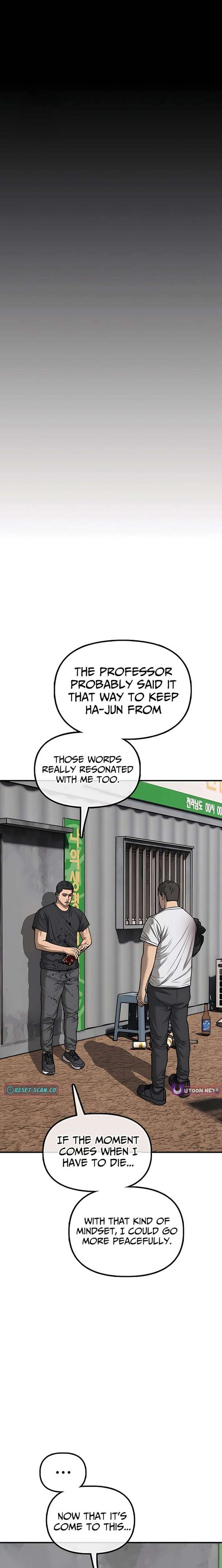 The Apocalypse is Here Chapter 48 page 16 - 