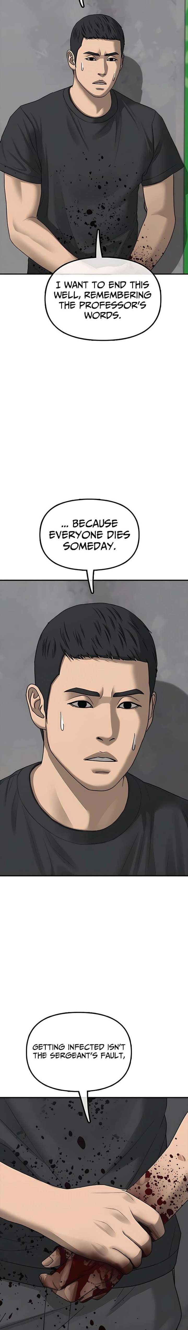 The Apocalypse is Here Chapter 48 page 17 - 