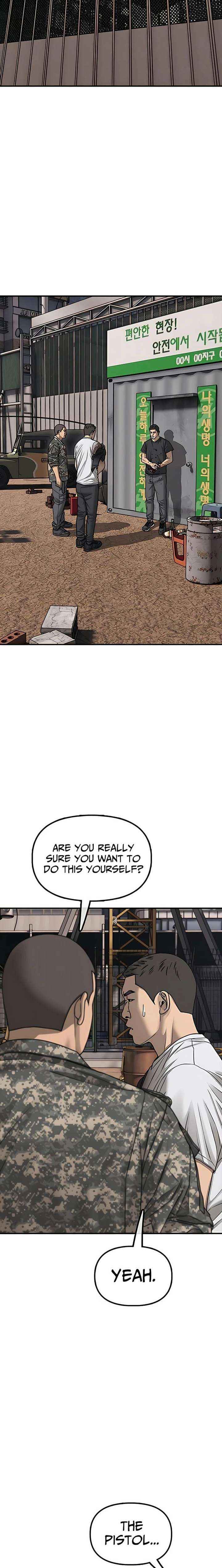 The Apocalypse is Here Chapter 48 page 10 - 