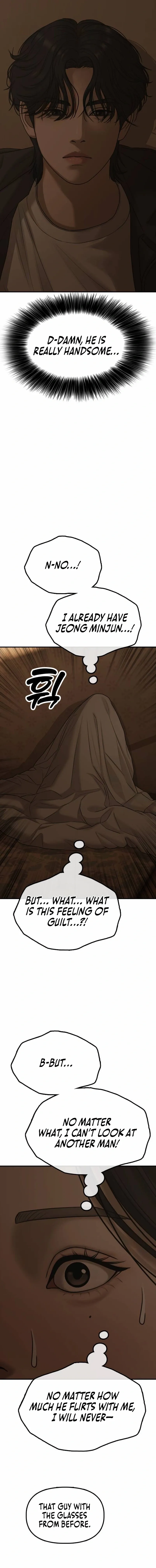 The Apocalypse is Here Chapter 49 page 17 - 