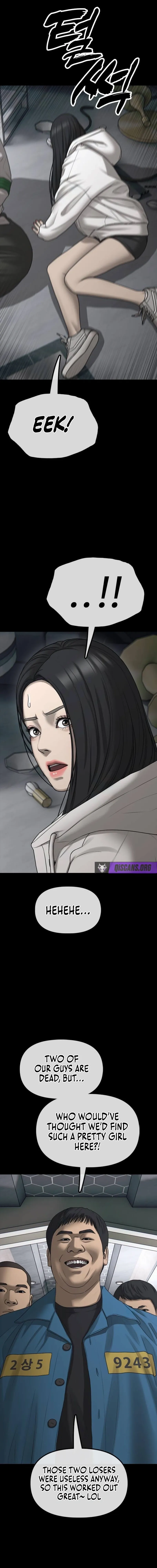 The Apocalypse is Here Chapter 49 page 5 - 