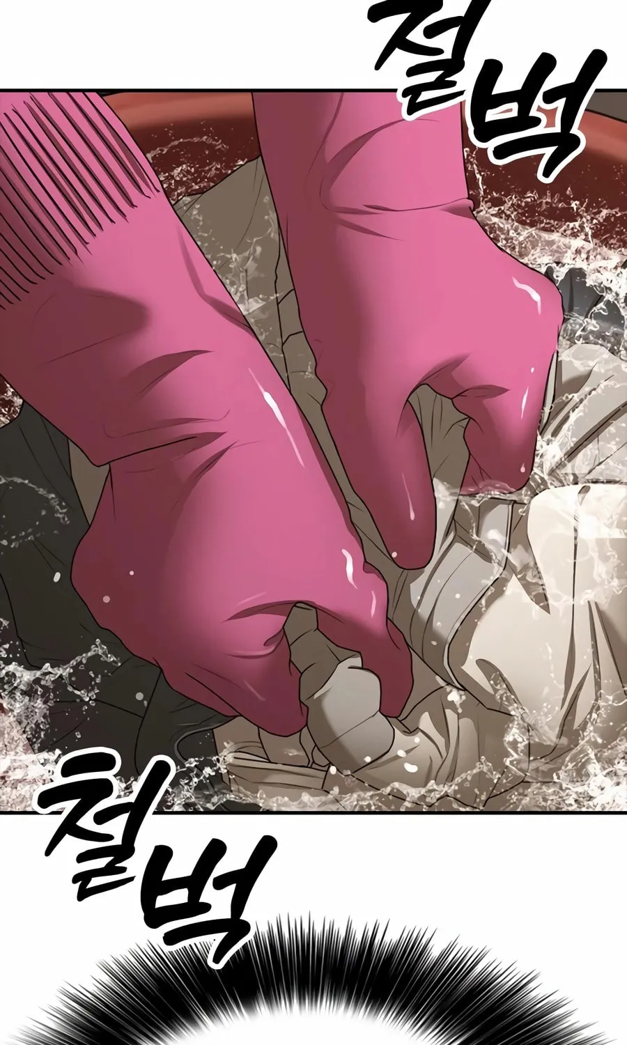 The Apocalypse is Here Chapter 5 page 114 - 