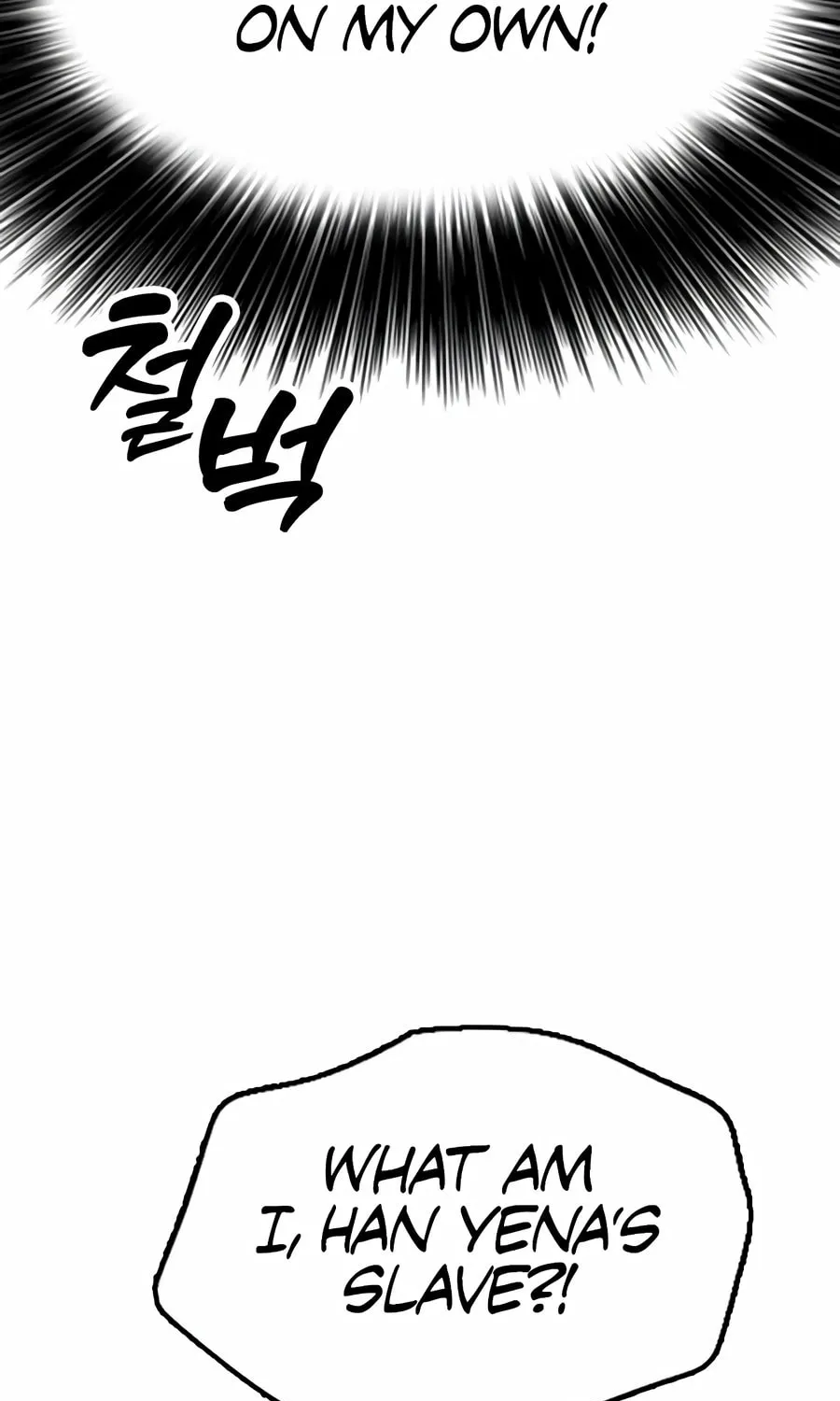 The Apocalypse is Here Chapter 5 page 118 - 