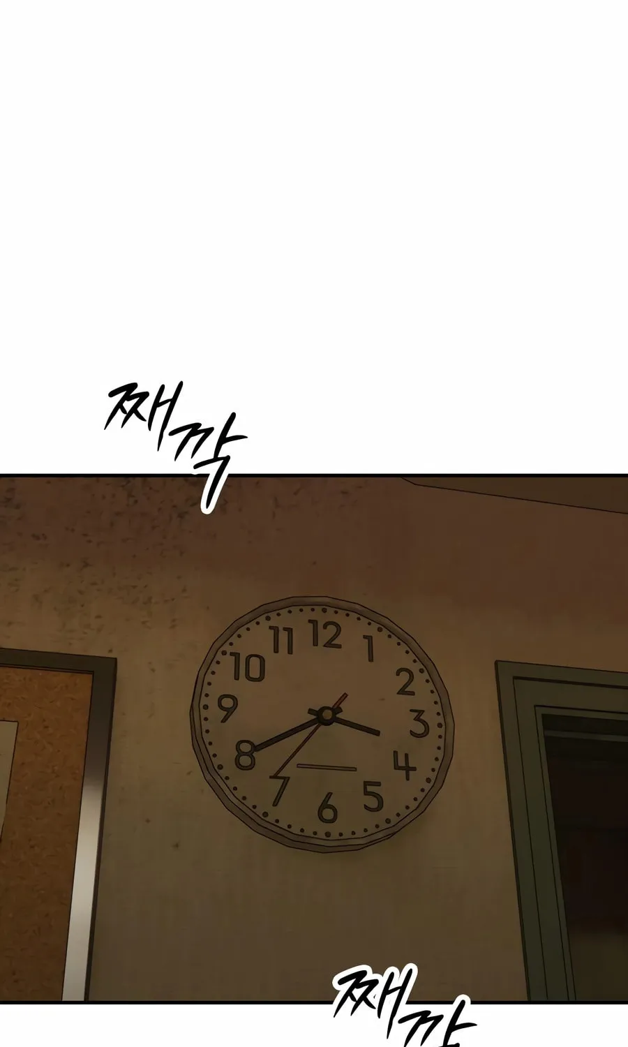 The Apocalypse is Here Chapter 5 page 158 - 