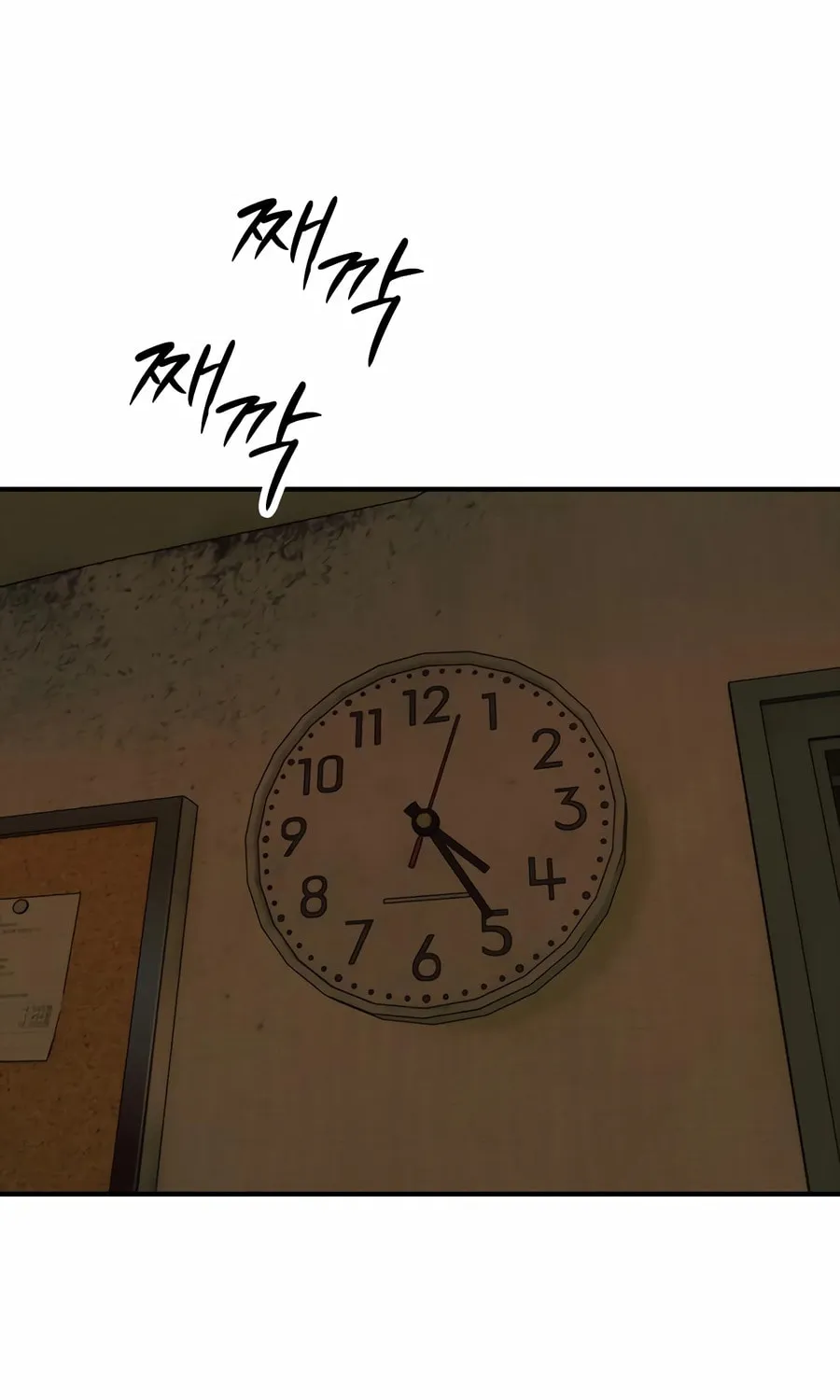 The Apocalypse is Here Chapter 5 page 173 - 