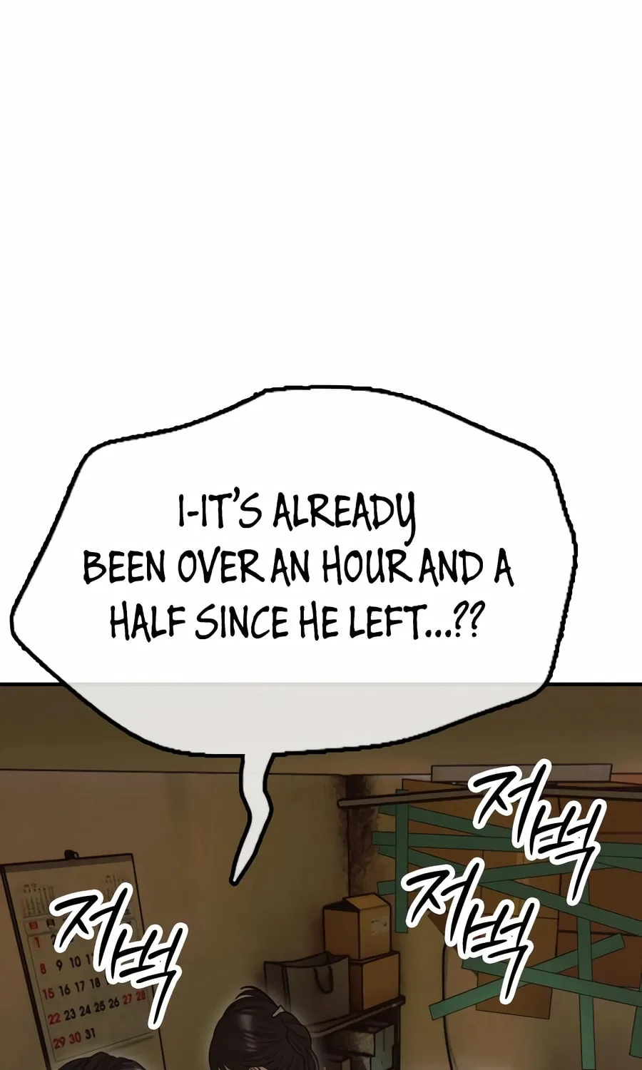The Apocalypse is Here Chapter 5 page 178 - 