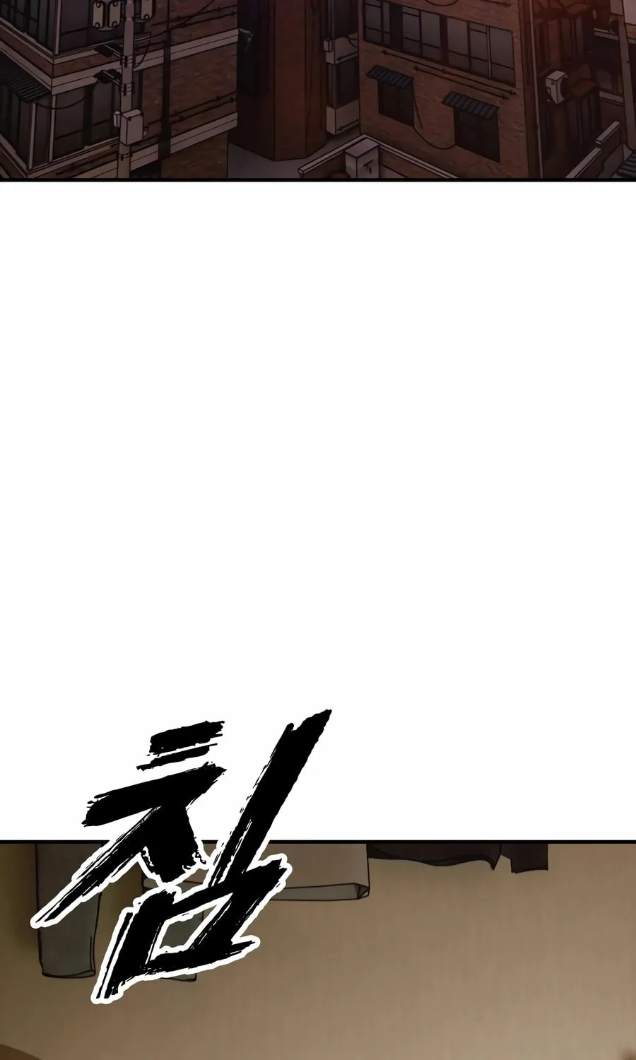 The Apocalypse is Here Chapter 5 page 184 - 