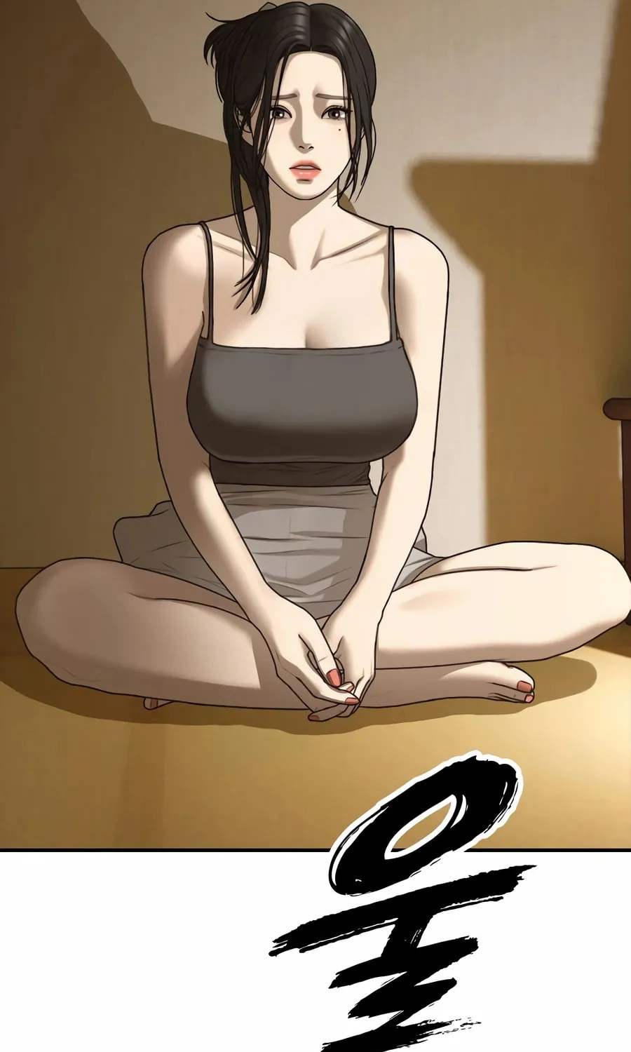 The Apocalypse is Here Chapter 5 page 186 - 