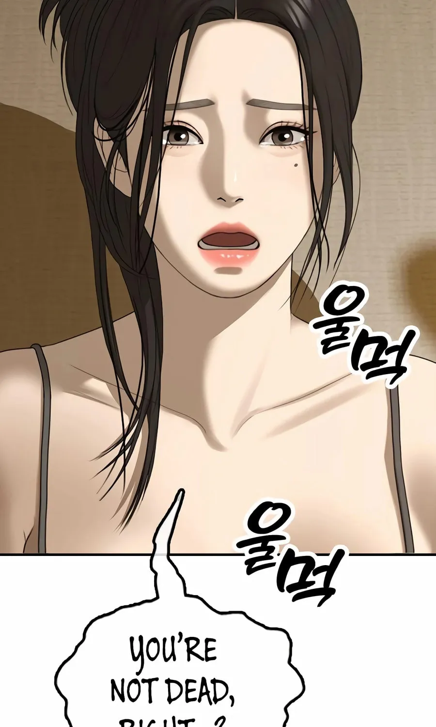 The Apocalypse is Here Chapter 5 page 188 - 