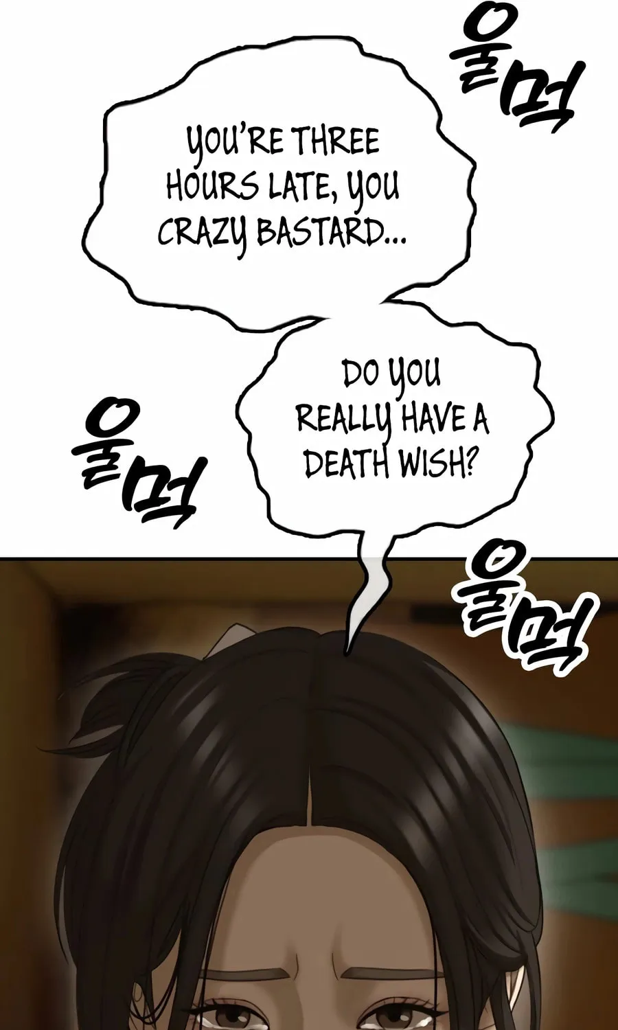 The Apocalypse is Here Chapter 5 page 204 - 