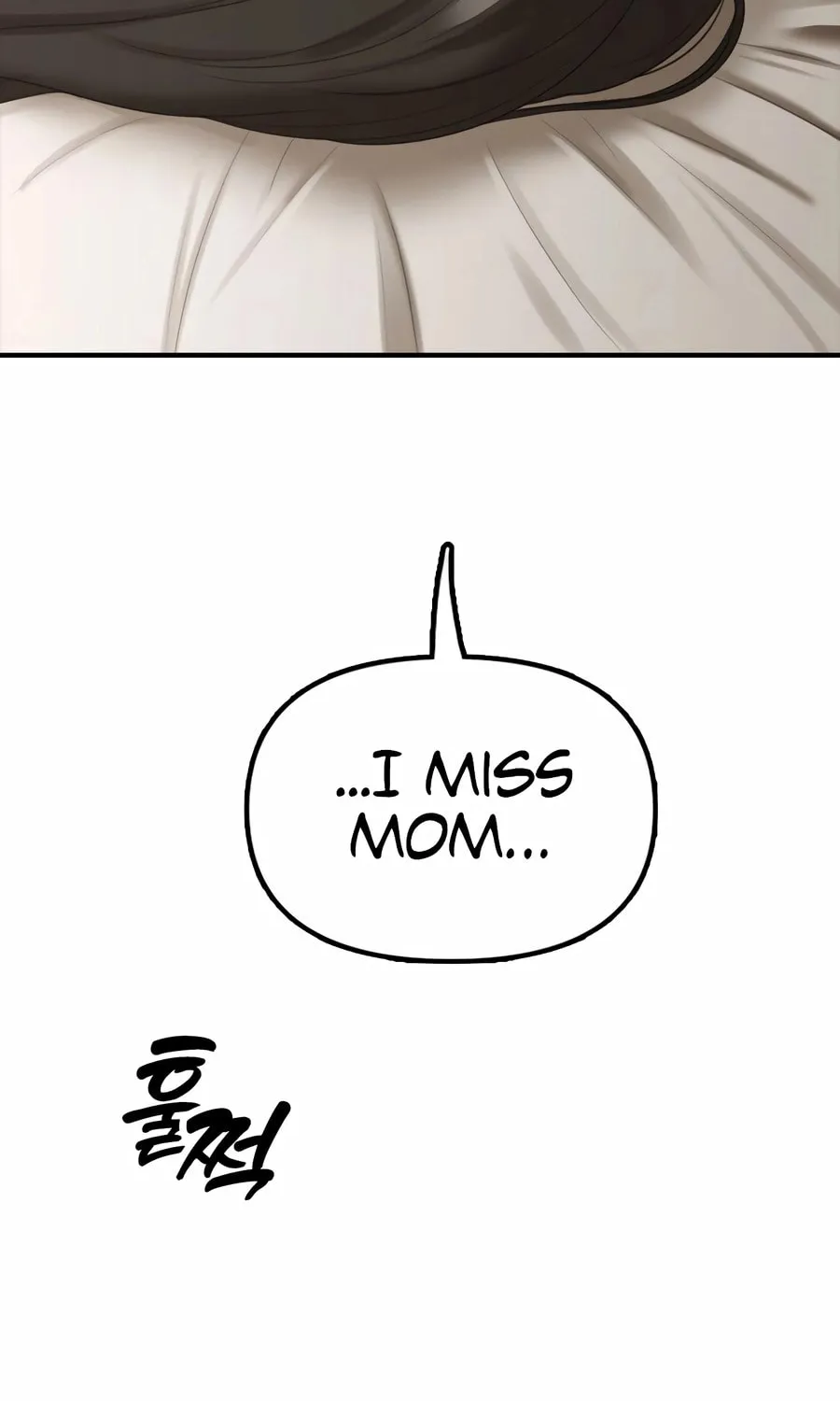The Apocalypse is Here Chapter 5 page 22 - 