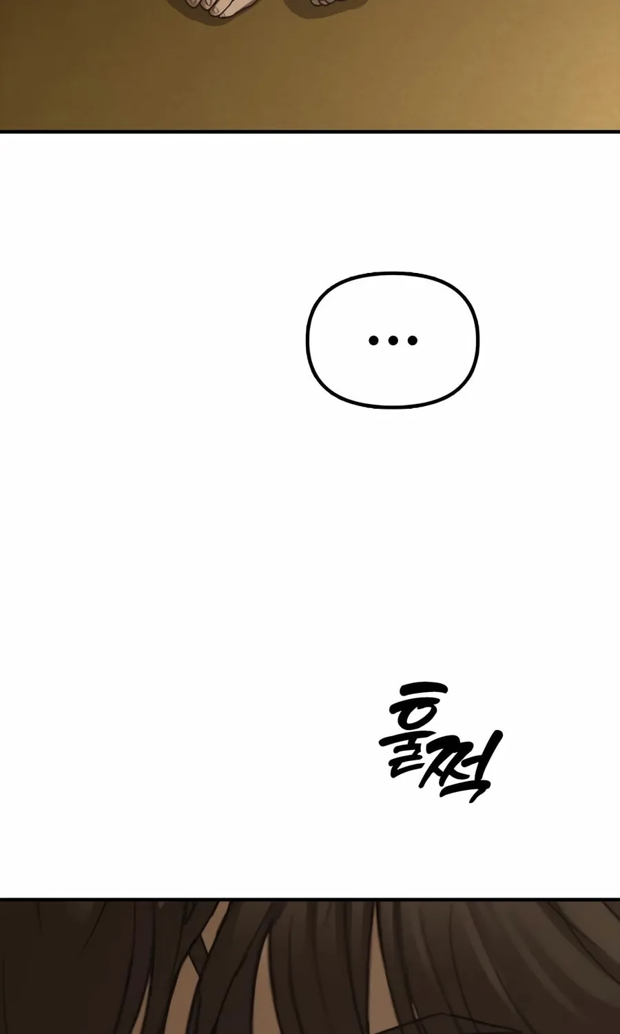 The Apocalypse is Here Chapter 5 page 24 - 