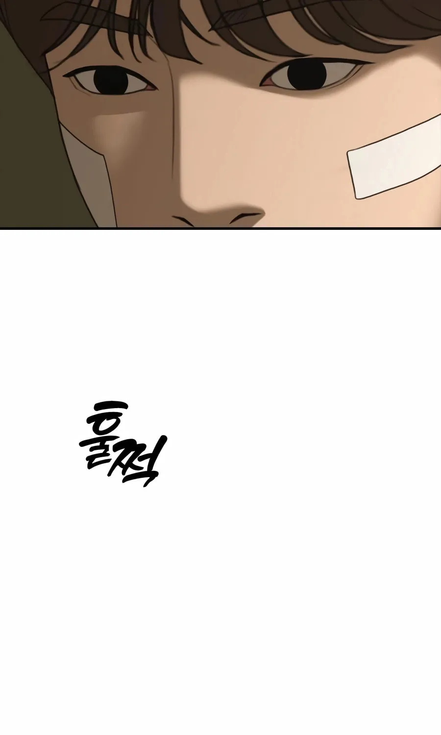 The Apocalypse is Here Chapter 5 page 25 - 