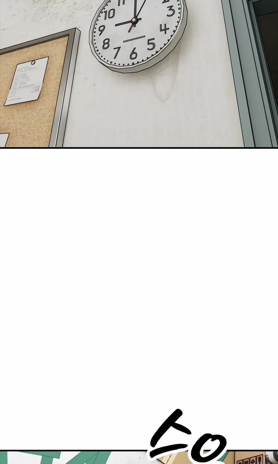 The Apocalypse is Here Chapter 5 page 37 - 
