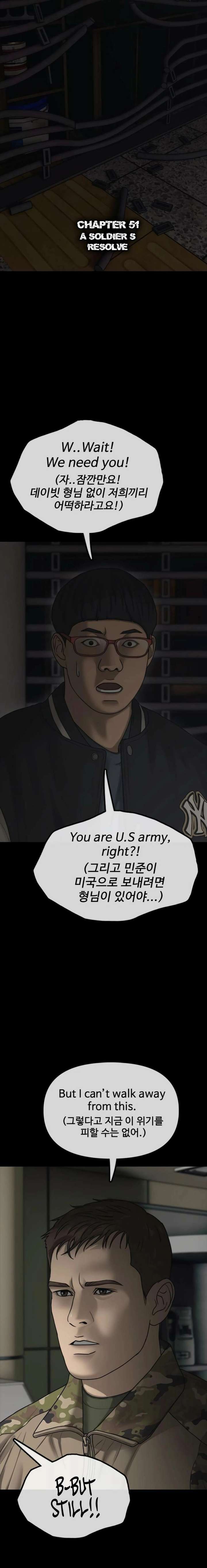 The Apocalypse is Here Chapter 51 page 3 - 