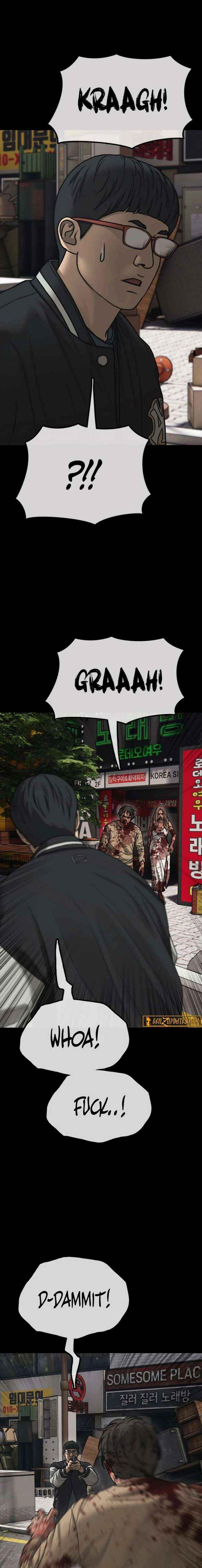 The Apocalypse is Here Chapter 51 page 24 - 