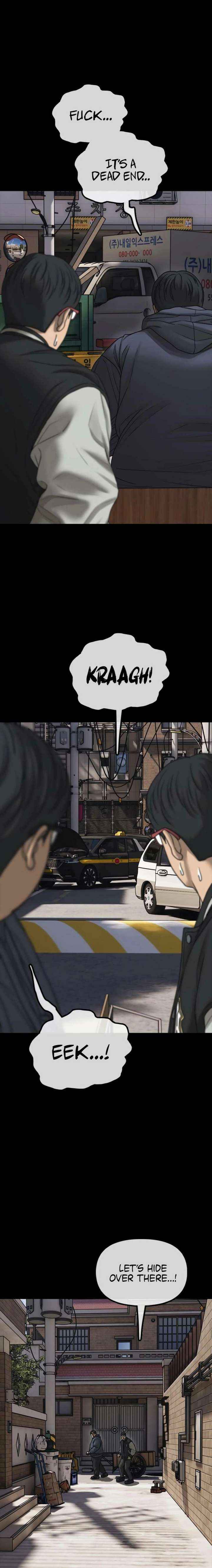 The Apocalypse is Here Chapter 51 page 27 - 