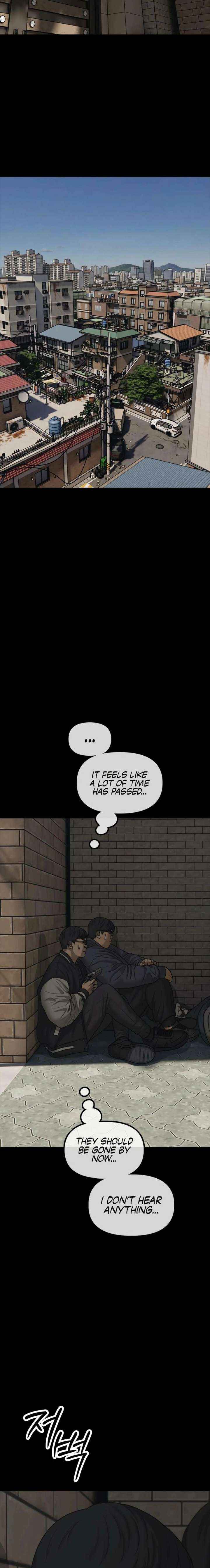 The Apocalypse is Here Chapter 51 page 32 - 