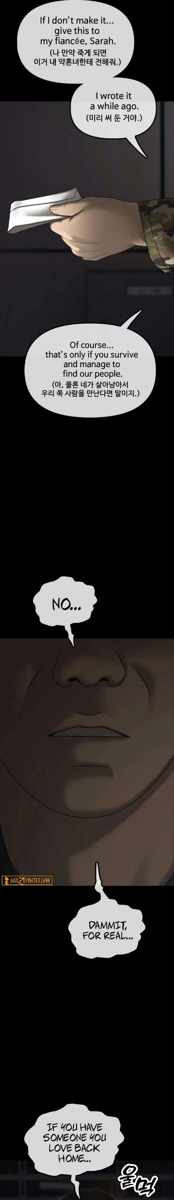 The Apocalypse is Here Chapter 51 page 7 - 