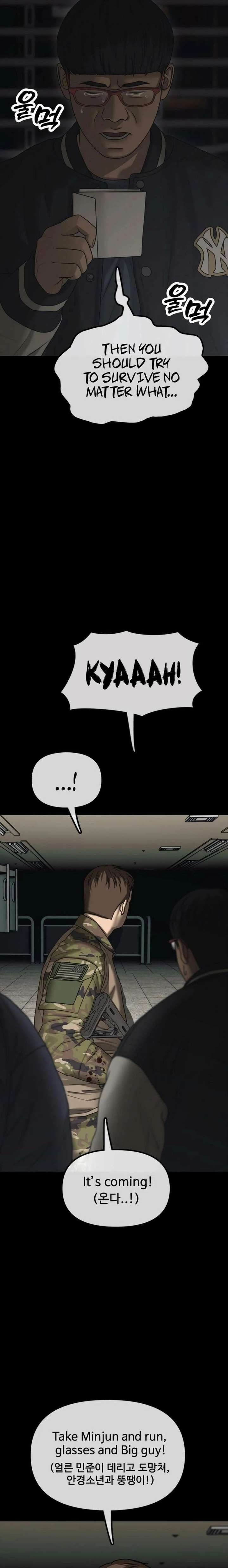 The Apocalypse is Here Chapter 51 page 8 - 