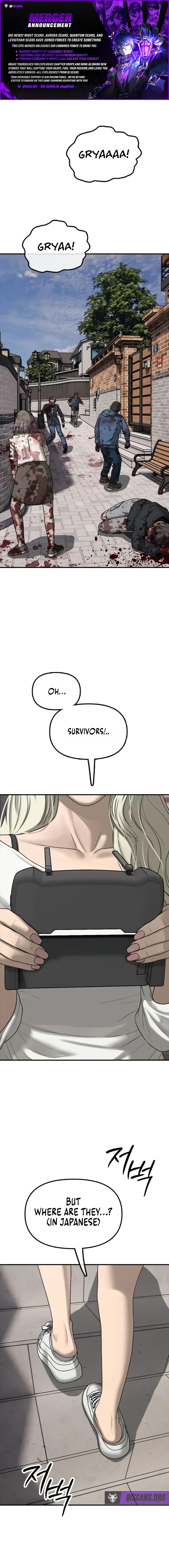 The Apocalypse is Here Chapter 53 page 1 - 