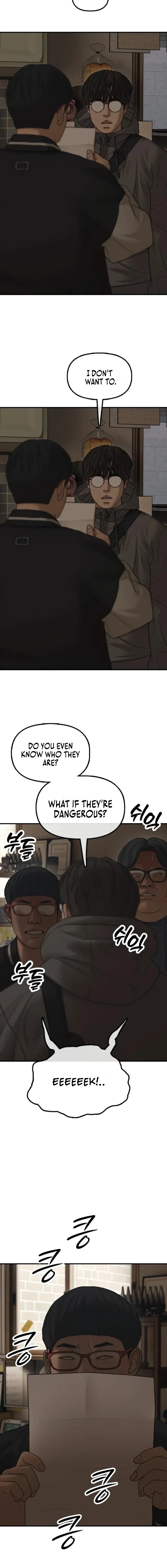 The Apocalypse is Here Chapter 53 page 16 - 
