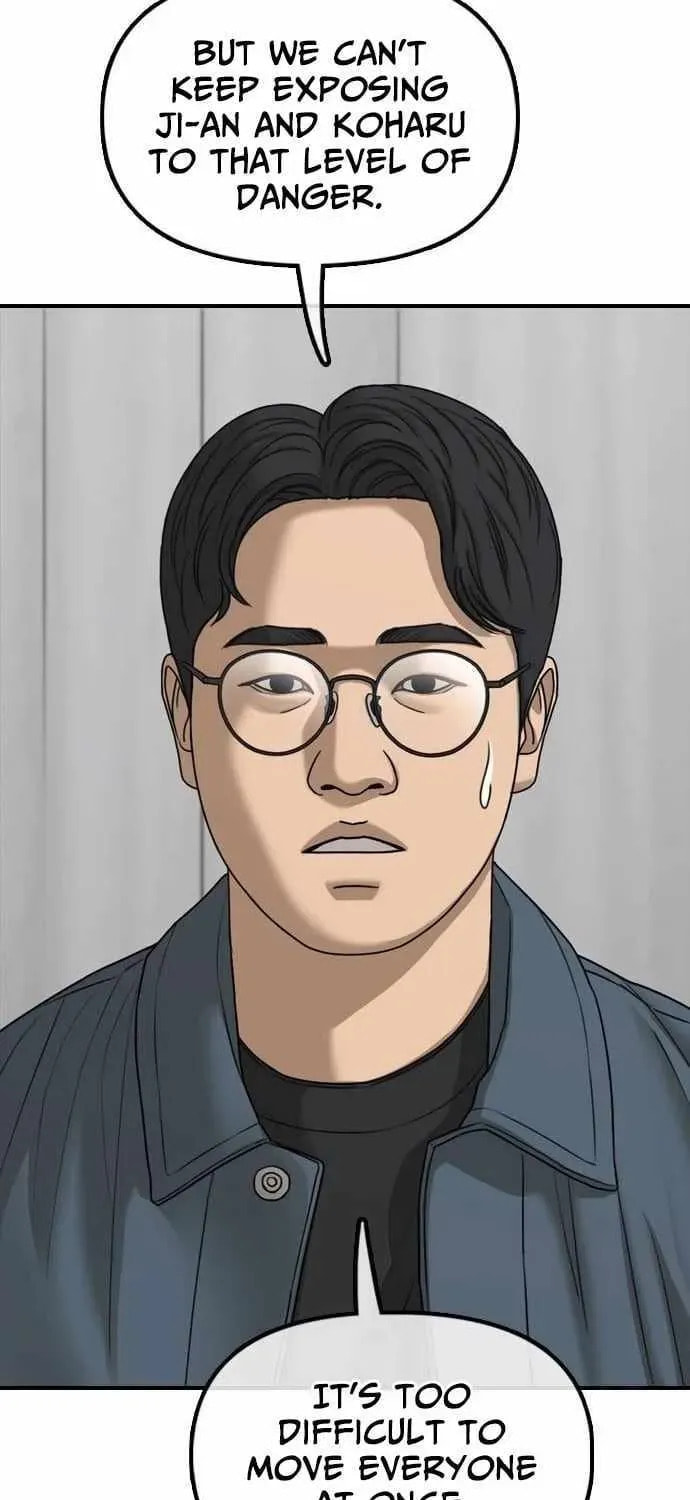 The Apocalypse is Here Chapter 54 page 110 - 