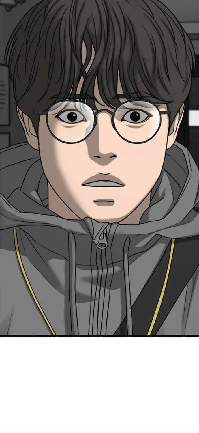 The Apocalypse is Here Chapter 54 page 13 - 