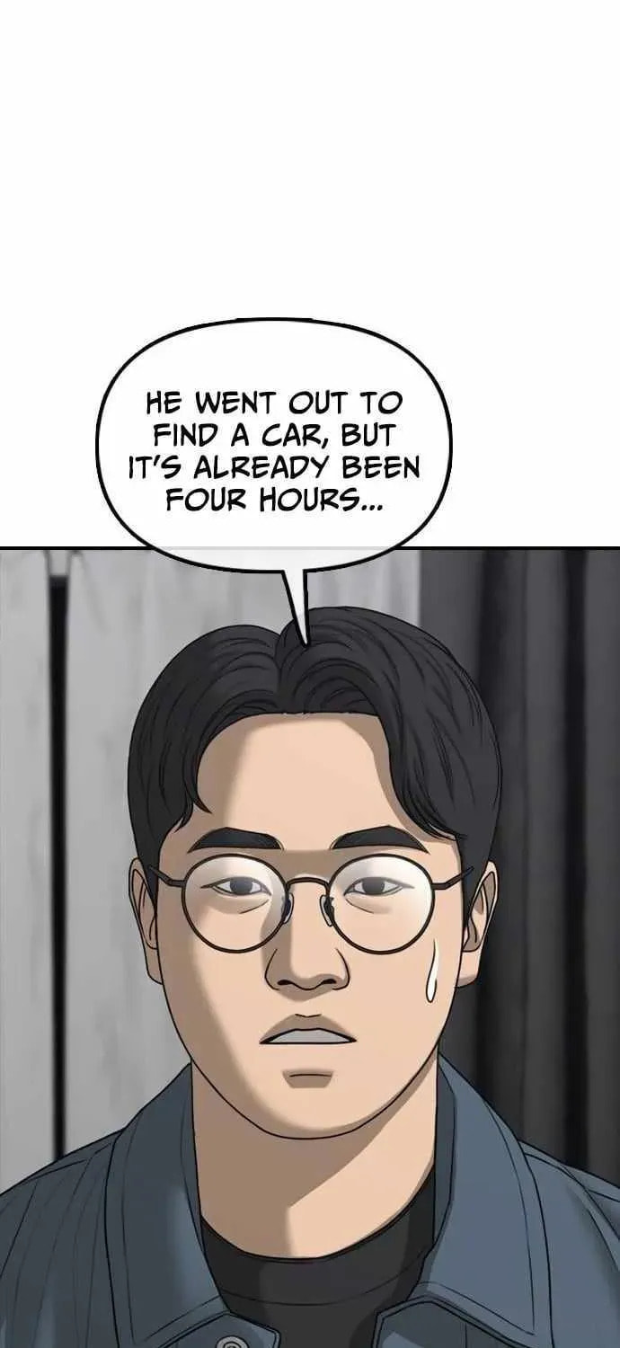 The Apocalypse is Here Chapter 54 page 136 - 