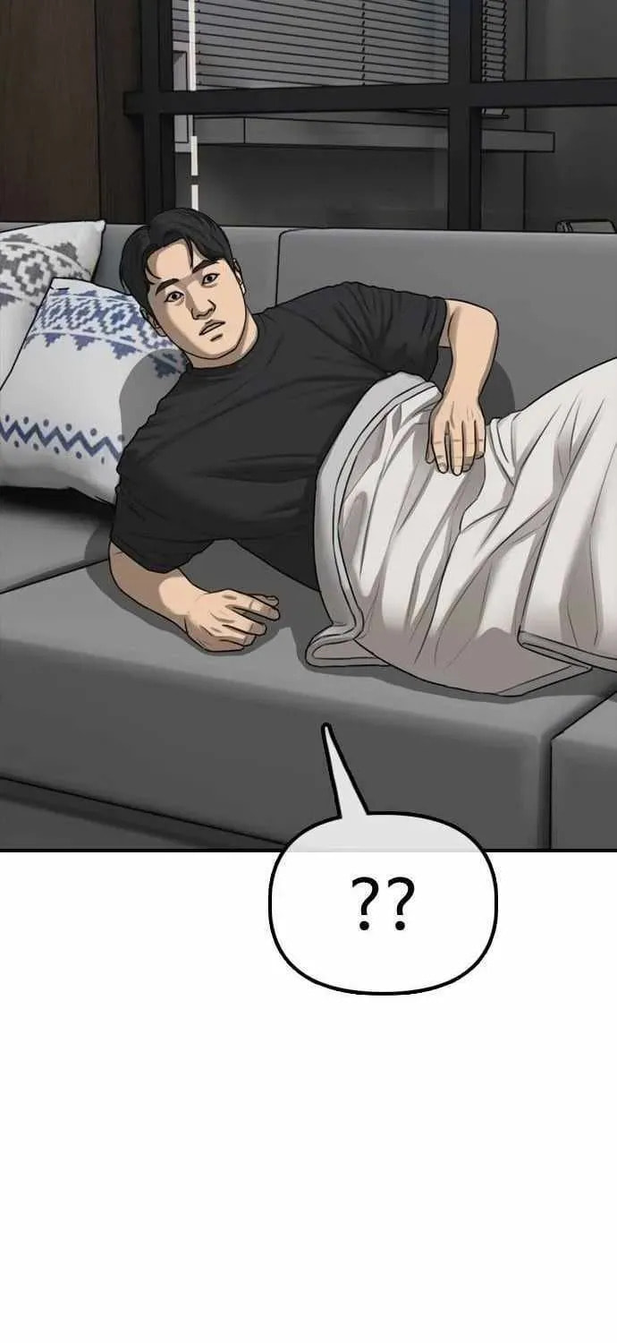 The Apocalypse is Here Chapter 54 page 141 - 