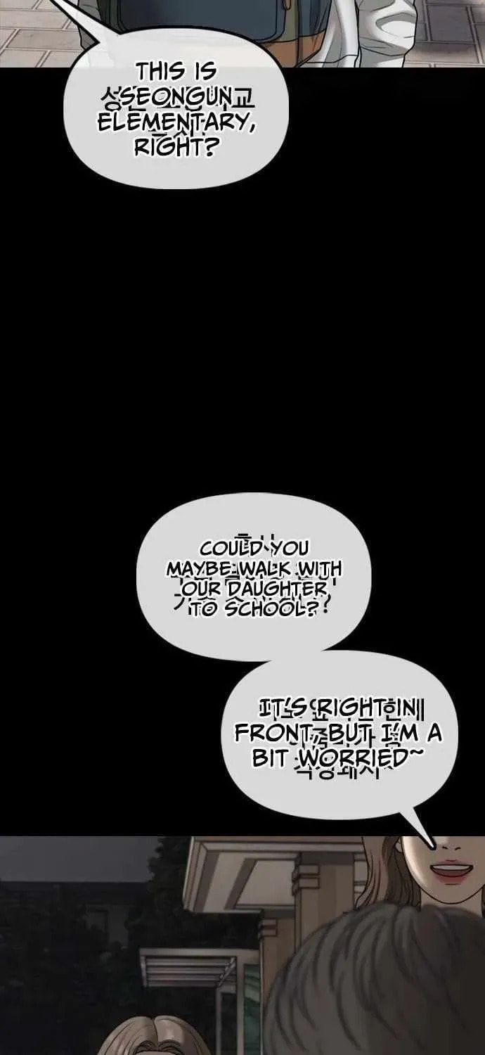 The Apocalypse is Here Chapter 54 page 22 - 