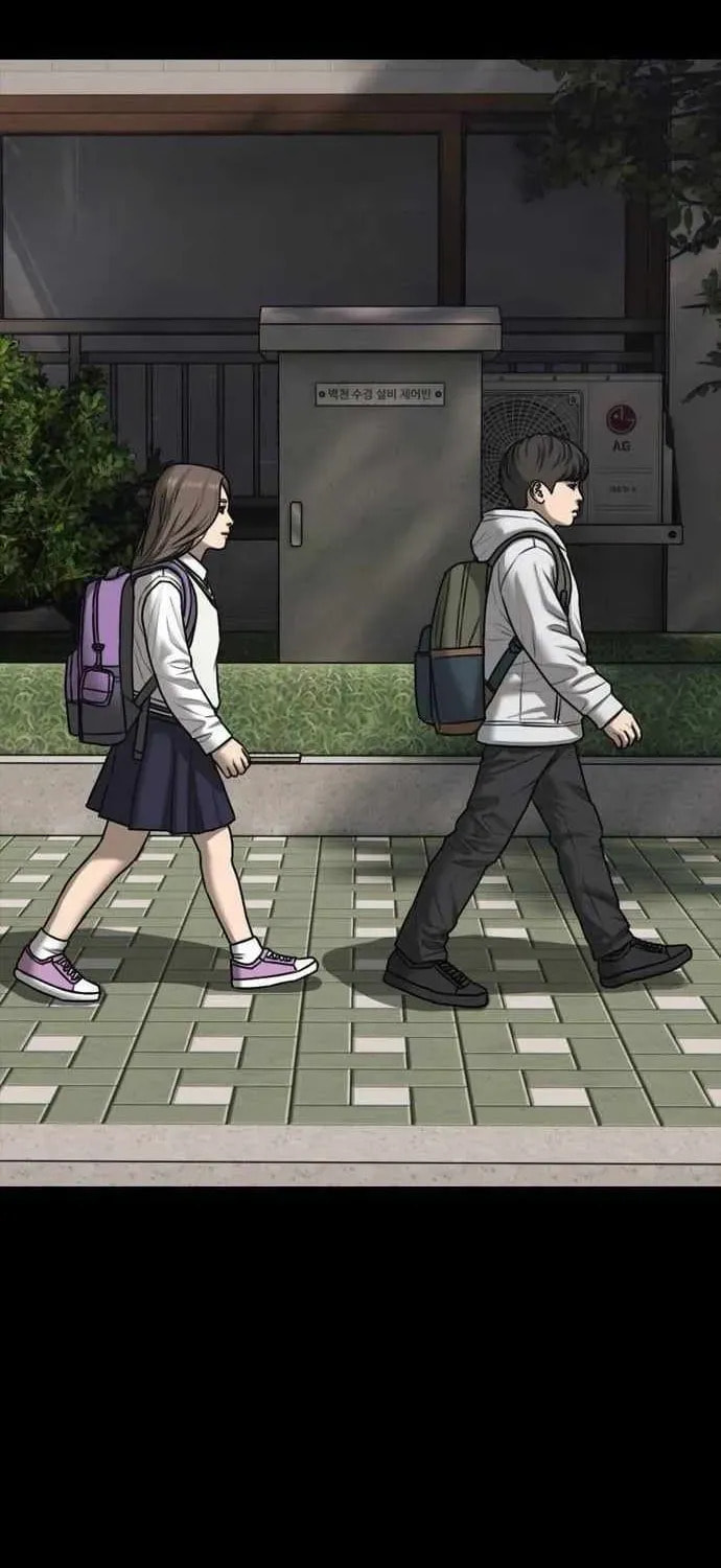 The Apocalypse is Here Chapter 54 page 25 - 