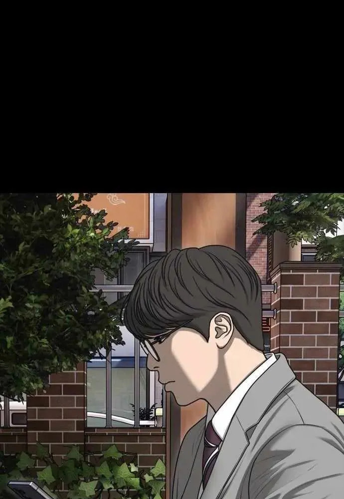 The Apocalypse is Here Chapter 54 page 49 - 
