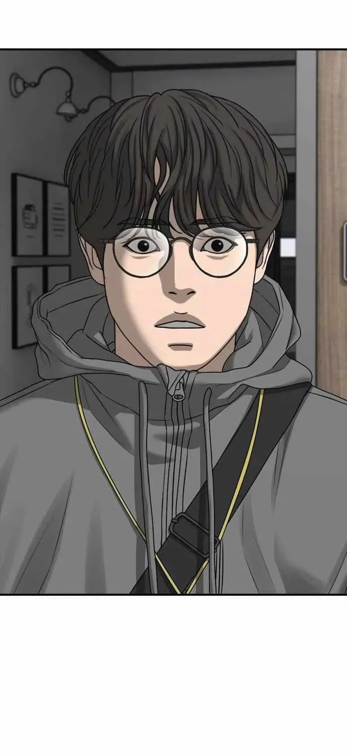 The Apocalypse is Here Chapter 54 page 6 - 