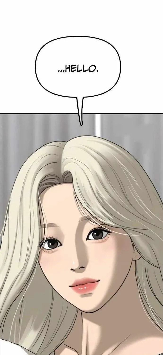 The Apocalypse is Here Chapter 54 page 58 - 
