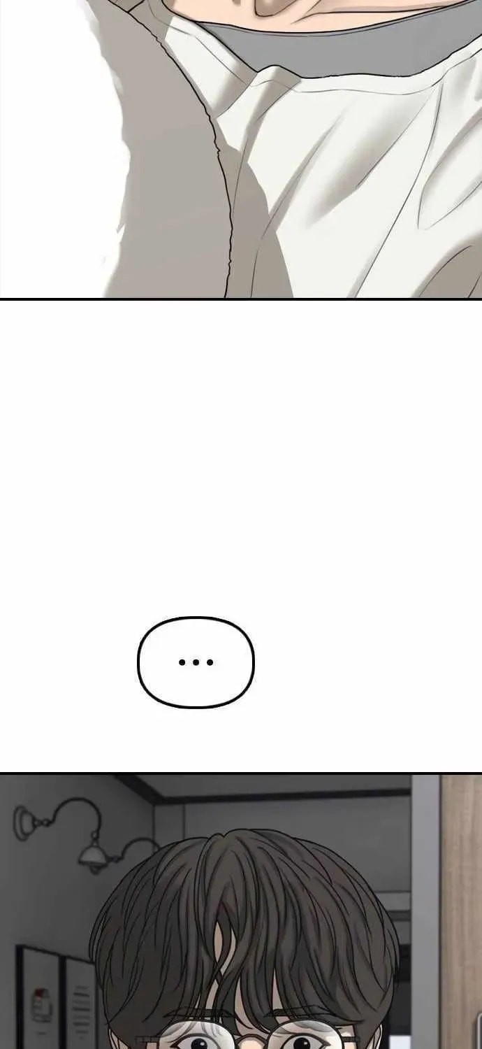 The Apocalypse is Here Chapter 54 page 59 - 
