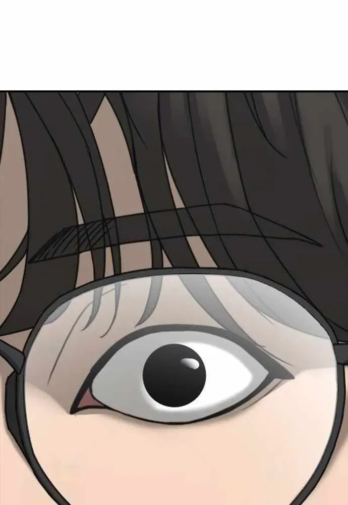 The Apocalypse is Here Chapter 54 page 7 - 