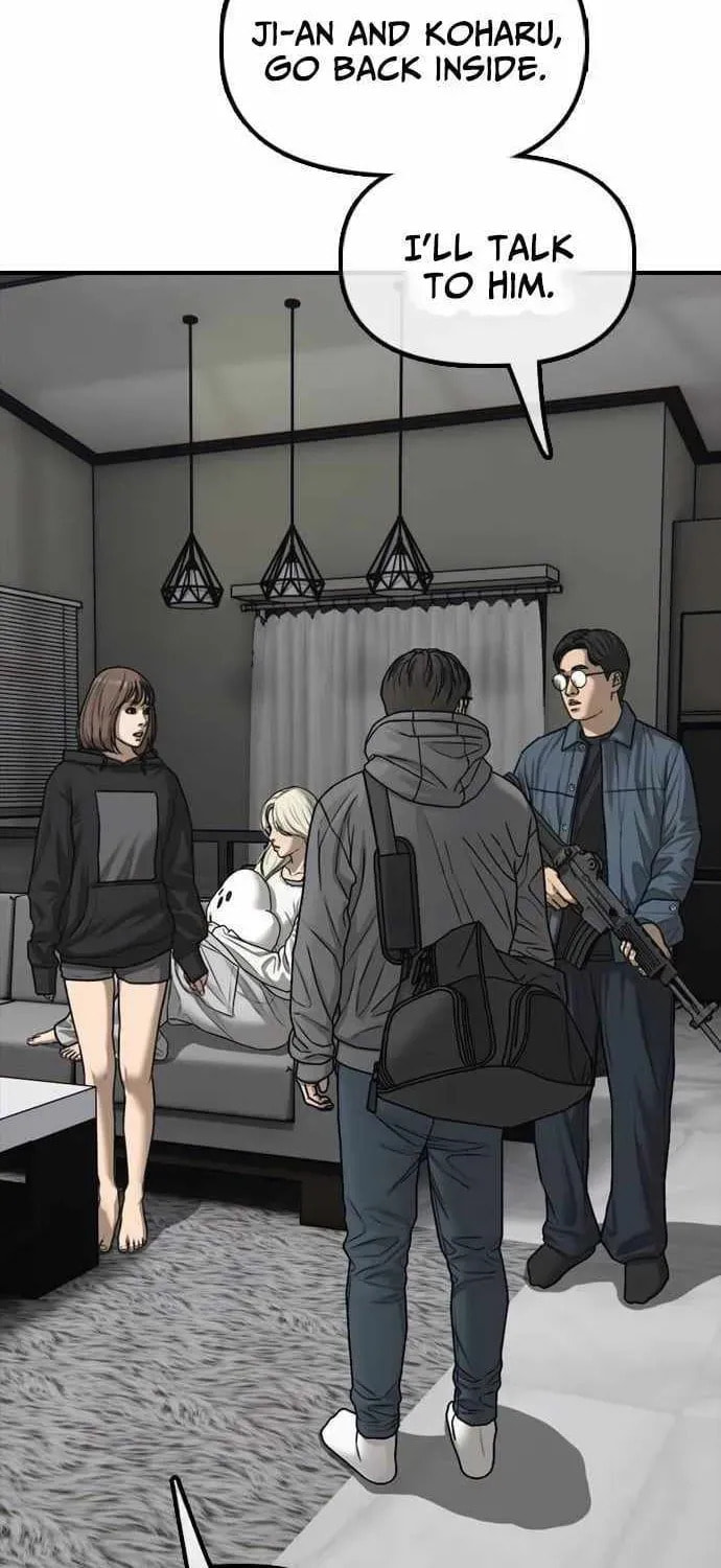 The Apocalypse is Here Chapter 54 page 67 - 