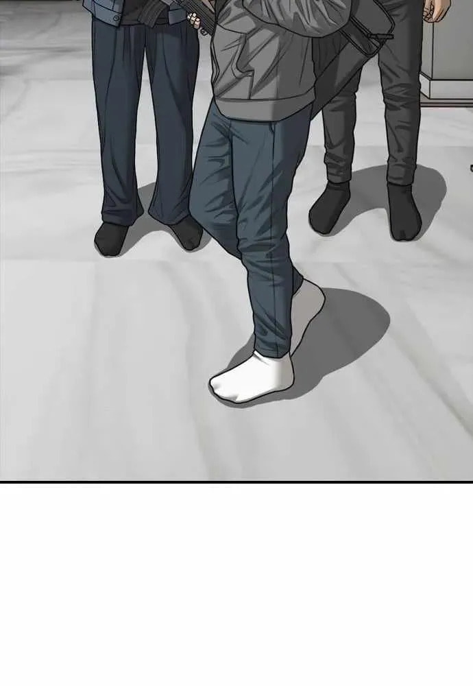 The Apocalypse is Here Chapter 54 page 77 - 