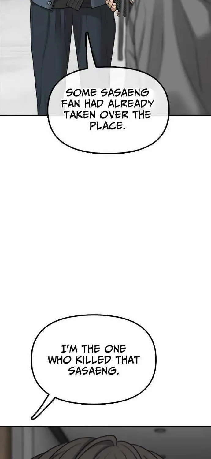 The Apocalypse is Here Chapter 54 page 83 - 